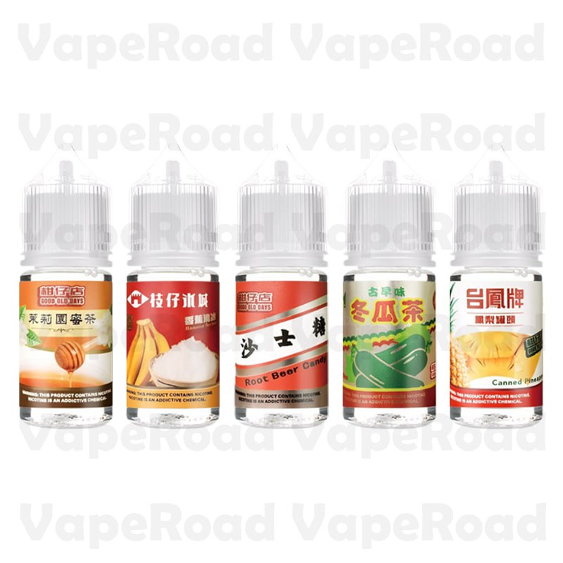 《柑仔店》童年回憶中的酸甜滋味 蜜茶 香蕉清冰 冬瓜茶 (30)